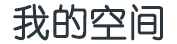 楚楚可人网